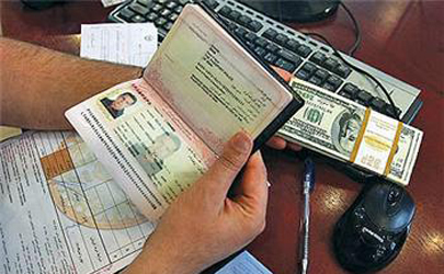 فروش ارز به مسافرین خارج از کشور و عتبات عالیات توسط بانک تجارت