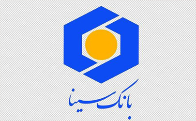 جزییات عرضه ۸.۹۹ درصدی سهام بانک سینا