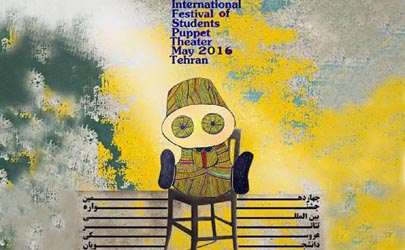 فراخوان چهاردهمین جشنواره بین المللی تئاتر عروسکی دانشجویان منتشر شد