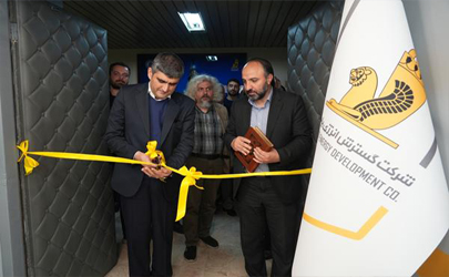 راه‌اندازی سایت آموزشی انرژی پاسارگاد در دانشکده مهندسی شیمی و نفت دانشگاه صنعتی شریف 