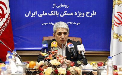طرح ویژه مسکن بانک ملی ایران مشکل بخشی از مردم برای خانه دار شدن را حل می کند/سقف تسهیلات مسکن بانک ملی در شهرهای بالای 200 هزار نفر 80 میلیون تومان و در سایر مناطق شهری 60میلیون تومان است/دوره بازپرداخت تسهیلات حداکثر 12 سال و دوره بازپرداخت 3 سال 