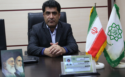 راه اندازی سایت تولید بنفشه آفریقایی در منطقه21
