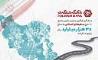 بانک گردشگری عاملیت تامین منابع 70 طرح سفرهای استانی به مبلغ 38 هزار میلیارد ریال را عهده‌دار شد