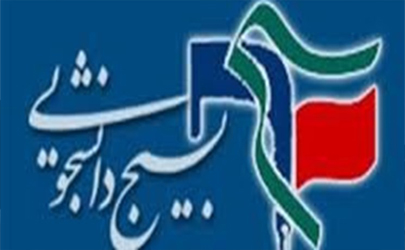 ادعای فعال کارگری هفت تپه را بررسی و نتیجه را اعلام کنید