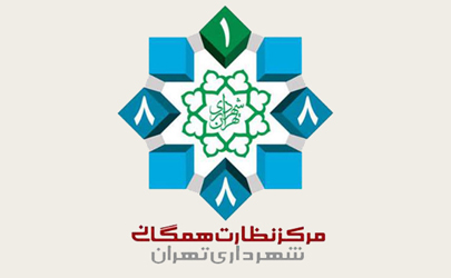 رسیدگی نهایی به 77درصد پیامهای ثبت شده در سامانه 1888
