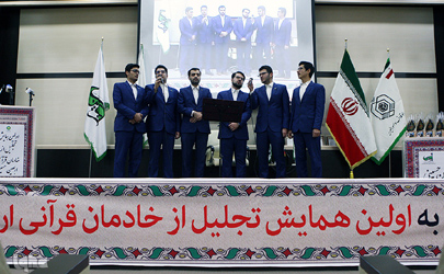 احمدی: اربعین یک ظرفیت و فرصت بی‌‍نظیر در عرصه‌ فعالیت‌های فرهنگی و قرآنی است -محمدی: مهم‌ترین آسیب در اربعین ظرفیت ناشناسی ما نسبت به ظرفیت اربعین است/ اربعین نشانه کمال و بلوغ است