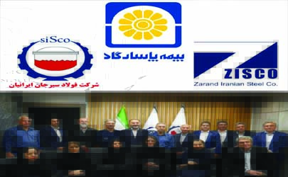 بازدید مدیرعامل بیمه پاسارگاد از منطقه ۱۴ و تأکید بر تداوم ارتباط نزدیک با شرکای تجاری
