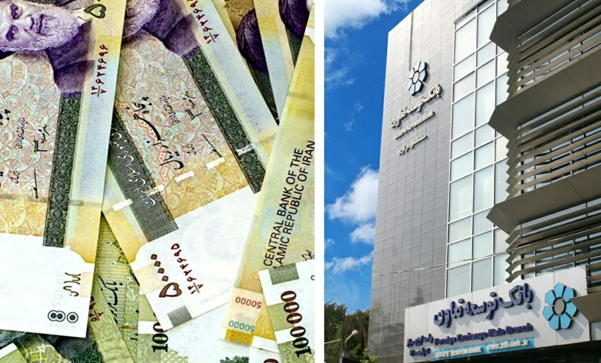 بانک توسعه تعاون در سال 98 به میزان 145 هزار میلیارد ریال تسهیلات اعتباری پرداخت نمود