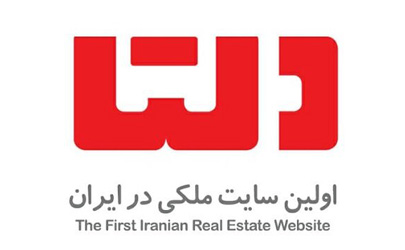 اجاره آپارتمان در تهران یا خرید خانه در املاک تهران با املاک دلتا