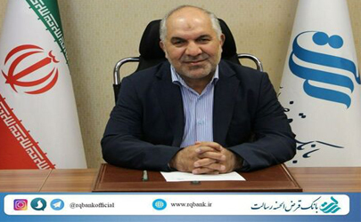 بانک قرض‌الحسنه رسالت اولین بانک دیجیتال کشور خواهد شد