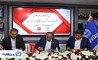تفاهم‌نامه همکاری بانک تجارت و شرکت بازرگانی بارز پخش 