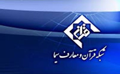 پخش کلیپ «محبوب عاشق» از شبکه های سیما