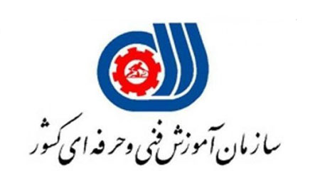 آغاز ثبت نام اينترنتي نخستین آزمون متقاضیان صنعت ساختمان، بخش های صنایع دستي، فرش، و... در سال 1395