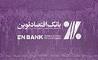 لوتوس مهر ایرانیان برنده مزایده بانک اقتصاد نوین