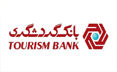 ثبت افزایش سرمایه بانک گردشگری