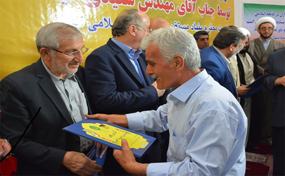 همایش اهدای ۸۰ هزارمین سند املاک علوی به محرومان و مستضعفان 