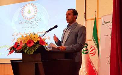 اولویت بانک توسعه صادرات تامین سرمایه درگردش بنگاههای صادراتی فعال است