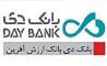 خدمتی نوین بانک دی در بانکداری الکترونیک