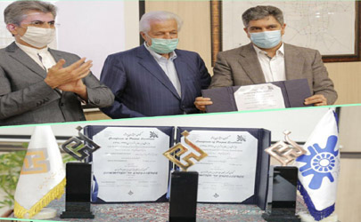 تکه۲۱ پایتخت دو جایزه را به خود اختصاص داد