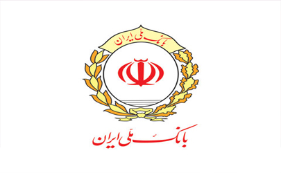 پرداخت 156 هزار میلیارد ریال تسهیلات قرض الحسنه از سوی بانک ملی ایران 