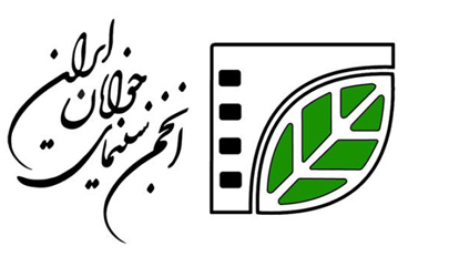 شصت‌وششمین جشنواره منطقه‌ای سینمای جوان – خلیج فارس تمدید شد