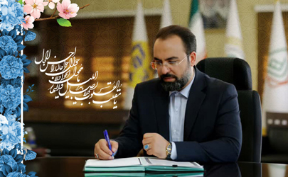 پیام تبریک نوروزی مدیرعامل بیمه کوثر