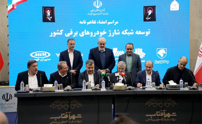 امضای تفاهم‌نامه همکاری‌های مشترک میان «مِکو» و شرکت‌های بزرگ خودروساز