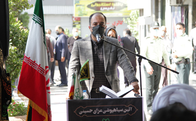 آیین سیاه پوشی عزای حسینی در منطقه ۲۱ برگزار شد