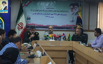 پیکر مطهر ۱۳۵ شهید دفاع مقدس ازمقابل دانشگاه تهران تا معراج شهدا تشییع خواهد شد