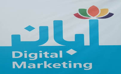 پویا تجارت آبان بیش از ۱۵ خط تولید با تنوع محصولات بالا دارد/ فرش ماشینی ما به کیفیت جهانی رسیده/گروه بازرگانی پویا تجارت آبان تولید کننده محصولات متنوع پلیمری است/ ️توزیع و پخش کفپوش، پادری و فرشینه را انجام می دهیم ادعای ارزان‌ترین محصول را نداریم