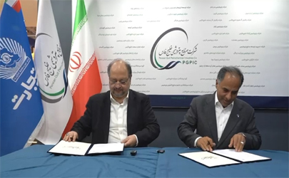 امضای تفاهم‌نامه همکاری استراتژیک بین بانک تجارت و شرکت صنایع پتروشیمی خلیج‌فارس در نوزدهمین نمایشگاه بین‌المللی ایران پلاست