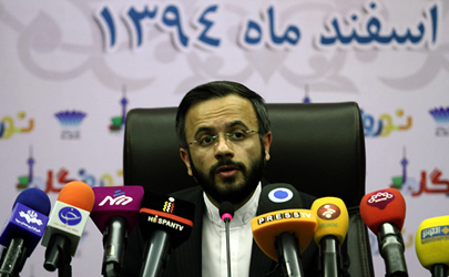 برنامه‌های نوروزگار 2 تا 12 فروردین با موضوعات مختلف برگزار می شود/ برج میلاد تهران امسال شاهد افزایش بازدید هیأت‌های رسمی از برج میلاد بودیم/همزمان با ولادت حضرت زهرا(س) ویژه برنامه هایی در برج میلاد برگزار می‌شود