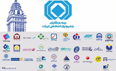 وضعیت صنعت بیمه در لایحه بودجه سال 1399 / اخذ حق بیمه از قبض گاز و برق