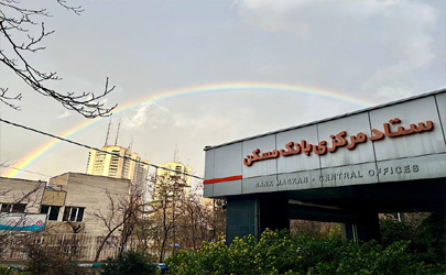 دوره تخصصی مدیران روابط عمومی و بازاریابی بانک مسکن برگزار می شود 
