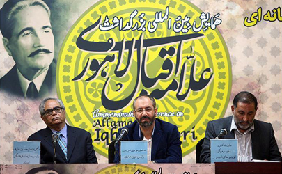 اقبال از شگفتی‌های حوزه اندیشه و تفکر اسلامی و زبان فارسی است/اقبال از ذلت و بی‌هویتی انسانی و اسلامی مردم زمان خود رنج می‌برد/اقبال جهان اسلام را به تشکیل امت واحده و وحدت اسلامی فرا می‌خواند