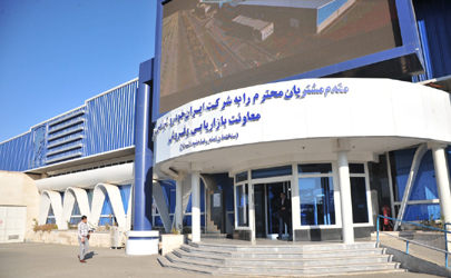 آزادسازی اسناد بیش از ۱۲۳ هزار دستگاه از محصولات ایران خودرو