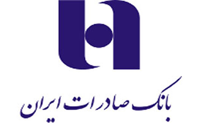 خدمات تلفن بانک سپهر توسعه یافت