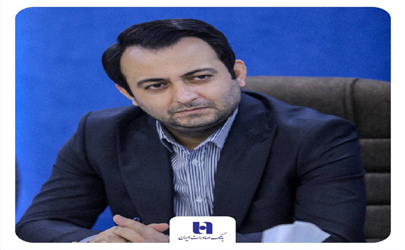 محسن سیفی در پیام پایان دوره مسئولیت خود/ اطمینان به آینده روشن بانک صادرات ایران با اتکا به سرمایه‌های انسانی