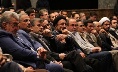 مدیران جدید حوزه اجتماعی و فرهنگی شهرداری تهران معرفی شدند