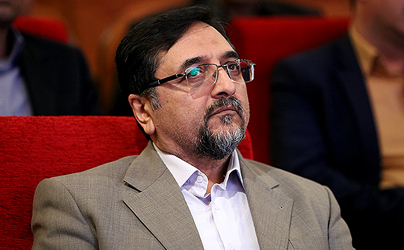 انتصاب مدیرکل دفتر مدیرعامل سازمان تأمین اجتماعی