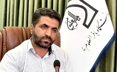 انتصاب سرپرست روابط‌عمومی‌ دانشگاه باقرالعلوم (ع) 