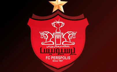 اعتراض جدی باشگاه پرسپولیس به آرای انضباطی بازی با سپاهان