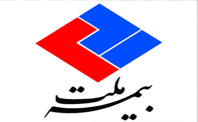 بیمه ملت در سکوی پرش