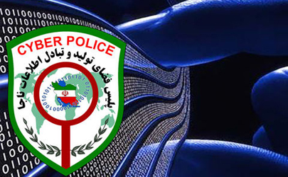شناسایی و دستگیری باند کلاهبرداری ۵ میلیارد ریالی در فضای مجازی