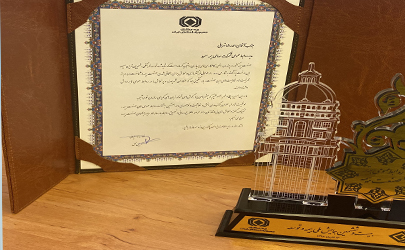 نشان روابط عمومی برتر، بر سینه بیمه سرمد