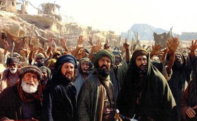 رونمایی از فیلم محمد رسول‌الله در افتتاحیه‌ جشنواره‌ فجر