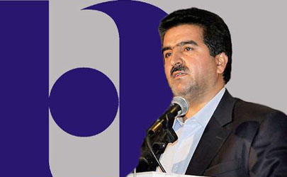 برنامه هاي بانک صادرات ايران با رويكرد اقتصاد مقاومتی اجرا مي شوند/ افزايش رونق اقتصادي و اشتغالزايي دو مولفه مهم و موثر بر اقتصاد كلان در دستور كار ما است