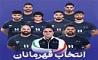 بانک صادرات ایران، در کنار قهرمانان وزنه‌برداری کشور در مسابقات جهانی ۲۰۲۵ نروژ 
