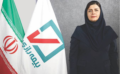 شهرزاد حقگذار شهیدی به سمت مدیر بیمه های مسئولیت بیمه رازی منصوب شد