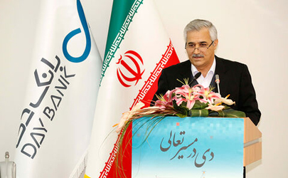همایش دی در مسیر تعالی برگزار شد
